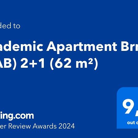 Academic Apartment Бърно Екстериор снимка